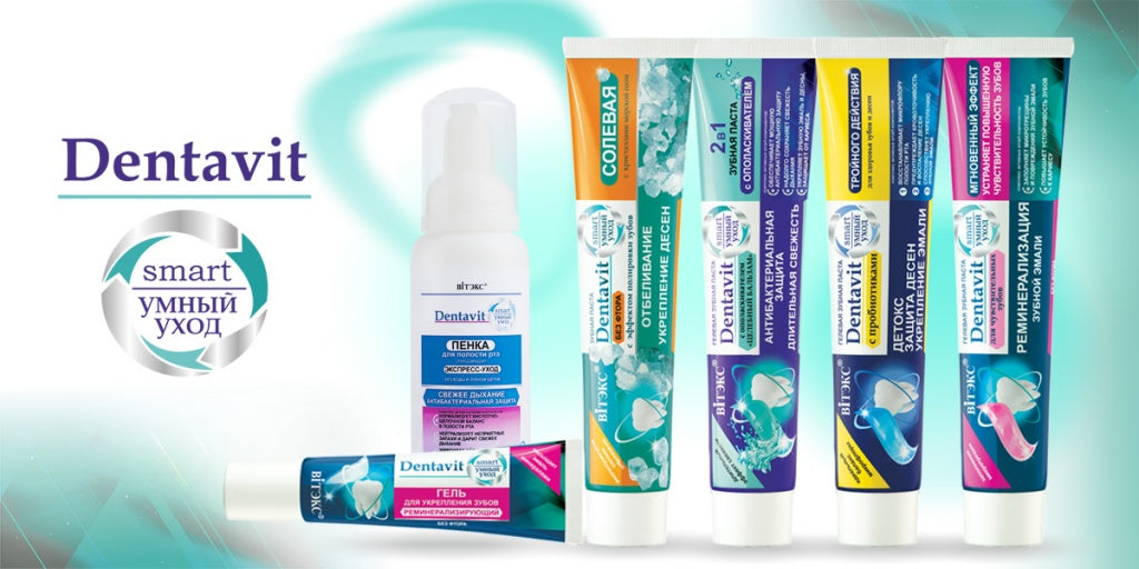 Dentavit Smart - Vitex