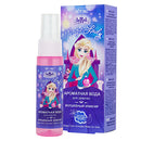 KIDSLAND Magic Lady Magic Elixir Aromatic Water for Kids/ Vitex 30ml