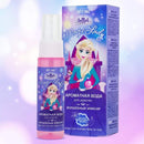 KIDSLAND Magic Lady Magic Elixir Aromatic Water for Kids/ Vitex 30ml