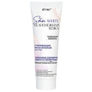 Skin White SNOW WHITE SKIN WHITENING INTENSIVE MASK for face / Vitex 75ml