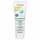 BABY BOOM hypoallergenic BABY CREAM with string and panthenol DAILY CARE/ Vitex 75ml