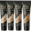 Lifting Foundation with Hyaluronic Acid - Belita Shop UK