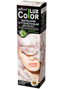 Hair Tint Balm Color Lux Belita Tone 16 Pink Pearl