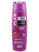 Primer Hair Shampoo «First Step» - Belita Shop UK