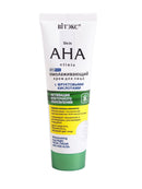 Rejuvenating Day/Night Facial Cream with AHA Acids - Belita Shop UK