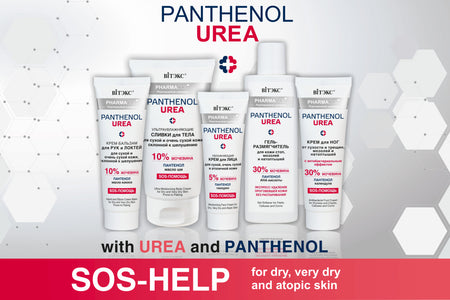 Pharmacos PANTHENOL UREA