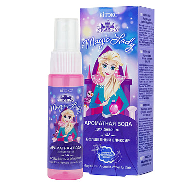 KIDSLAND Magic Lady Magic Elixir Aromatic Water for Kids/ Vitex 30ml