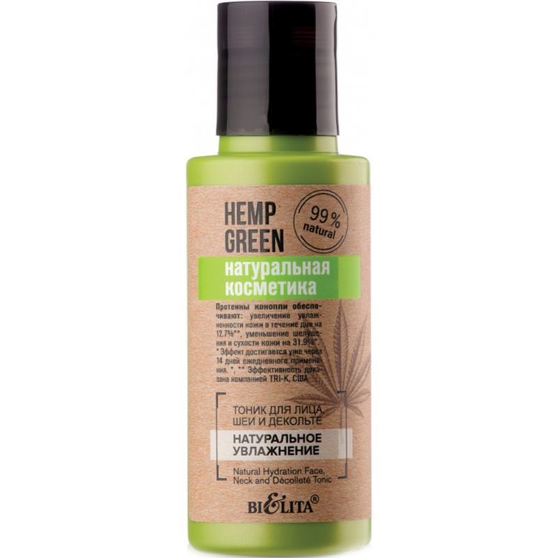 Hemp Green Tonic Natural Hydration Face, Neck and Décolleté/ Belita, 95ml