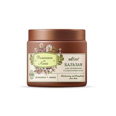 Balm for moisturizing and strengthening hair Chamomile and Linden / Belita 470ml