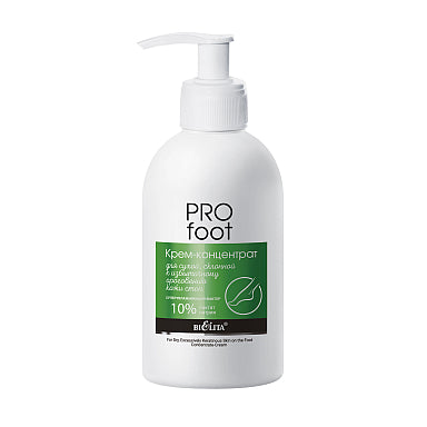Cream concentrate for dry feet prone to excessive keratinization PRO FOOT/ Belita, 300ml