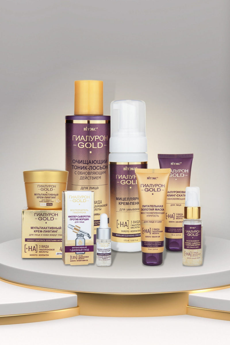 Night Peeling Cream for Face and Neck Global Rejuvenation 60+ Hyaluron Gold Belita Vitex