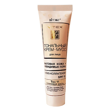 Foundation CREAM-MUSS for the face MATTE SKIN + INVISIBLE PORES WITH EGG-collagen SPF15, tone 11 Ivory