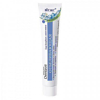 Vitex Dentavit Pro Whitening Flouride Containing Toothpaste