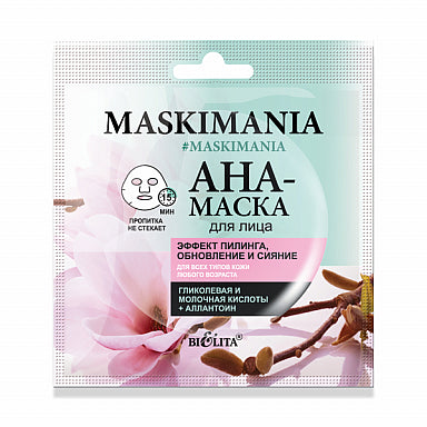 AHA face mask “Peeling effect, renewal and radiance” MASKIMANIA, Belita