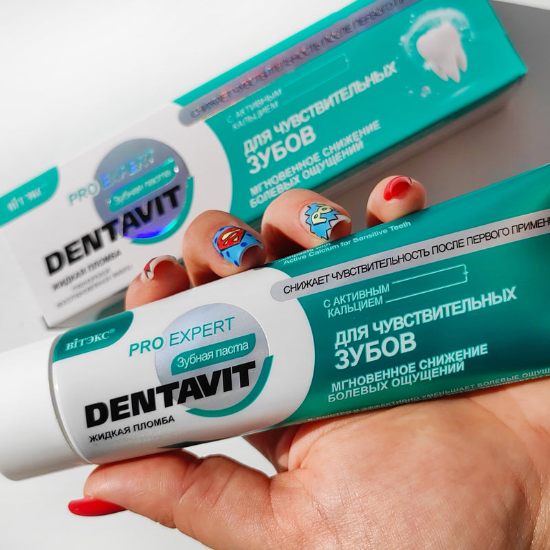 Toothpaste for SENSITIVE TEETH with active calcium/ DENTAVIT PRO EXPERT, Vitex 85g
