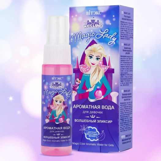 KIDSLAND Magic Lady Magic Elixir Aromatic Water for Kids/ Vitex 30ml