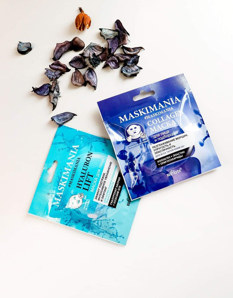 Hyaluron Lift Face mask “Tightening effect, intense hydration and lifting” MASKIMANIA, Belita