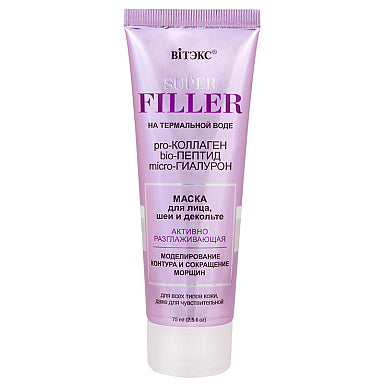 SUPER FILLER with thermal water Mask for face, neck and décolleté Actively Smoothing / Vitex