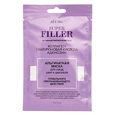 Alginate mask for face, neck and décolleté GLOBAL REJUVENATING EFFECT / Vitex 28 g, sachet