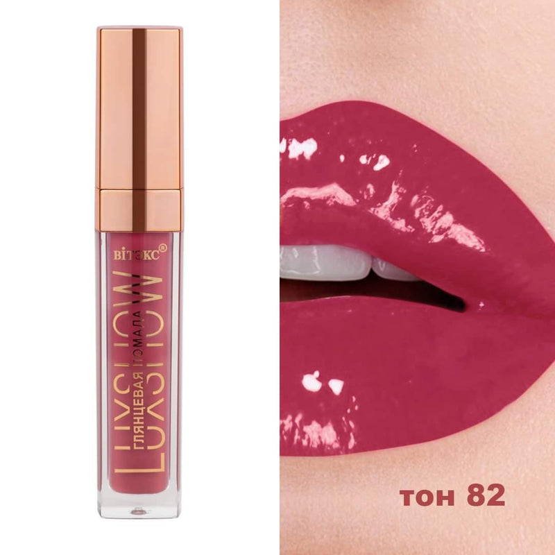 LUXSHOW Liquid glossy lipstick Tone 82 Frosty plum, Vitex