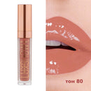LUXSHOW Liquid glossy lipstick Tone 80 Coffee liqueur, Vitex