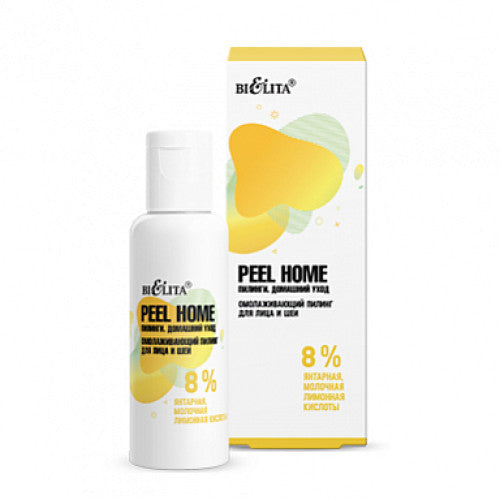 Belita 8% Succinic Lactic and Citric Acids Face and Neck Rejuvenating Peeling