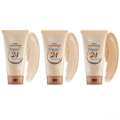 CLASSIC Cream foundation Moisturizing + Nutrition 2 in 1 light tan tone 003/ Belita 30ml