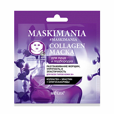 Collagen Mask for face and chin “Smoothing wrinkles, firmness and elasticity” MASKIMANIA, Belita