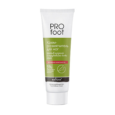 Cream-softener for feet against calluses and rough skin of the feet PRO FOOT/ Belita, 100ml