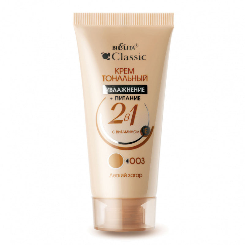 CLASSIC Cream foundation Moisturizing + Nutrition 2 in 1 light tan tone 003/ Belita 30ml