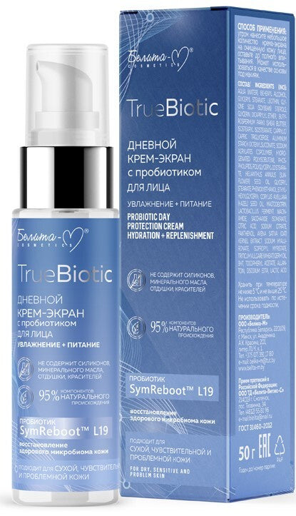 TrueBiotic PROBIOTIC DAY PROTECTION CREAM INTENSIVE HYDRATION+REPLENSHMENT Belita-M / 50g