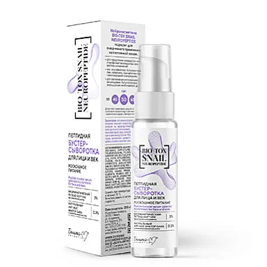 BIO-TOX SNAIL NEUROPEPTIDE Peptide booster serum splendid nourishment for face and eyes / Belita-M 30g