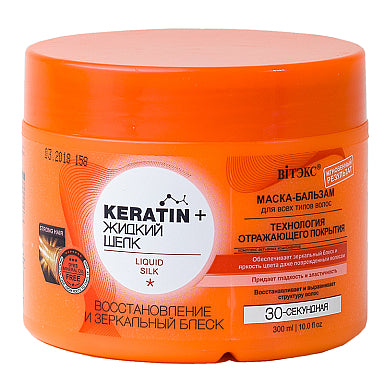 KERATIN+ Liquid silk Repairing and Shining BALM MASK for all hair types / Vitex 300ml