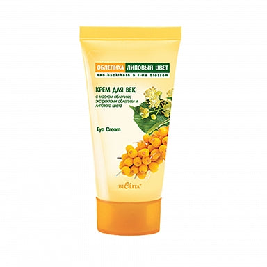 Sea-Buckthorn and Lime flower Eye Cream for dry and normal skin / Belita, 50ml