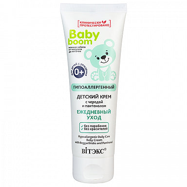 BABY BOOM hypoallergenic BABY CREAM with string and panthenol DAILY CARE/ Vitex 75ml