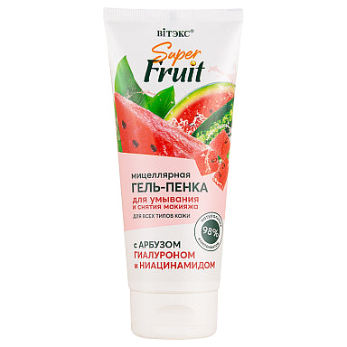 SUPER FRUIT Micellar gel-foam for washing and removing makeup with watermelon, hyaluron and niacinamide / Vitex, 200ml