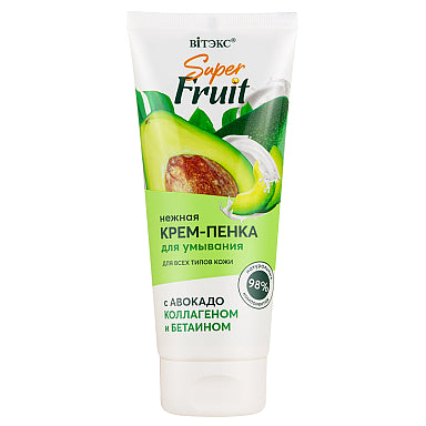 SUPER FRUIT Gentle cream-foam cleanser with avocado, collagen and betaine / Vitex, 200ml