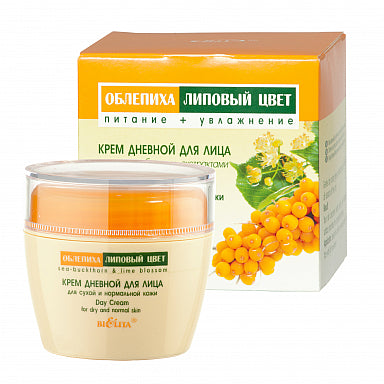 Sea-Buckthorn and Lime flower Day Cream for dry and normal skin/ Belita, 50ml