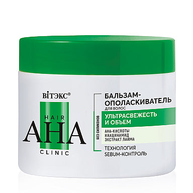 Hair AHA Clinic Hair conditioner ULTRA-FRESHNESS and VOLUME / Vitex 300ml