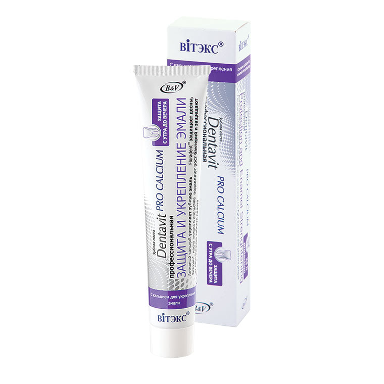 Vitex Dentavit Pro Calcium Professional ENAMEL PROTECTION AND STRENGTHENING 85 g