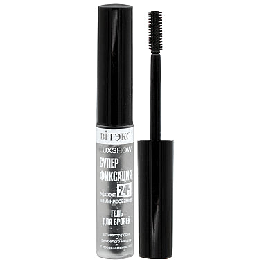 LUXSHOW Eyebrow gel SUPERFIXATION 24h LAMINATION EFFECT, silicone brush/ Vitex