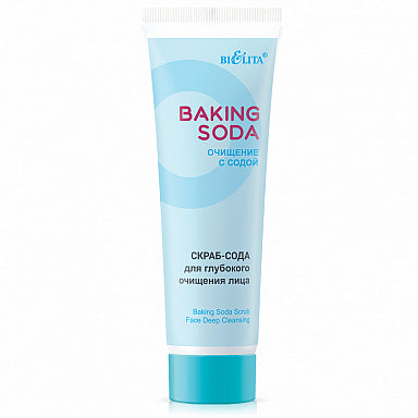 Scrub soda for deep cleansing of the face Baking Soda/ Belita 100ml
