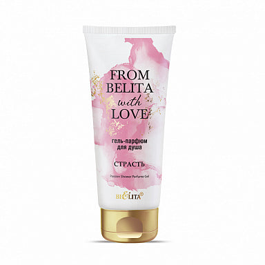 Shower gel-perfume “PASSION” From Belita with love, 200 ml