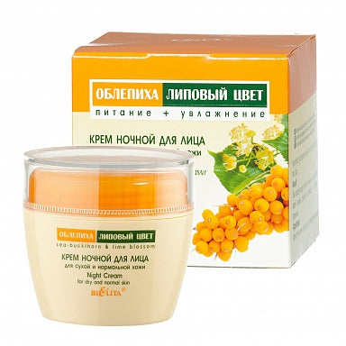 Sea-Buckthorn and Lime flower Night Cream for dry and normal skin / Belita, 50ml