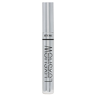 LUXSHOW mascara VOLUME, LENGTH, SEPARATION / Vitex, 11.5 g