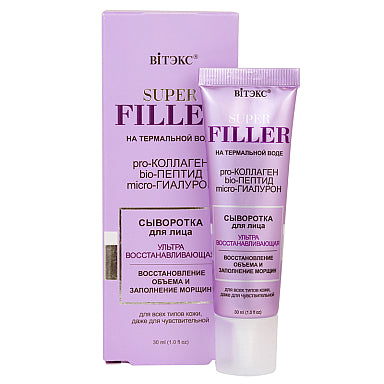 SUPER FILLER with thermal water Ultra-restorative facial serum/ Vitex