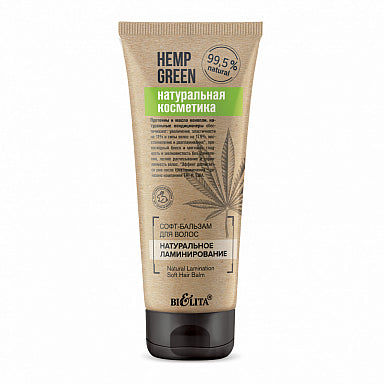 Hemp green Natural Lamination Soft Hair Balm/ Belita, 200ml