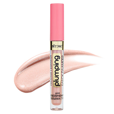 PLUMPING PLUMPER GLOSS for increasing lip volume hyaluronic acid + collagen / VITEX tone 104 Golden peach