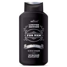 Toning shower gel "Energy Charge" For Men. Limited Edition, Belita 400ml