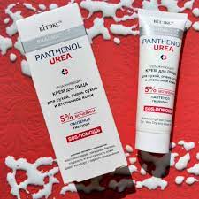 Pharmacos PANTHENOL UREA Moisturizing face cream for dry, very dry and atopic skin, Vitex 50ml